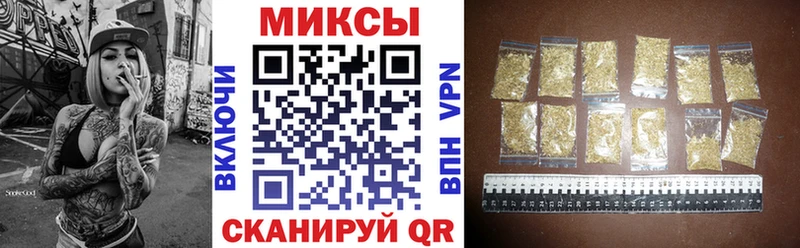 hydra вход  Крымск  Бутират оксибутират 