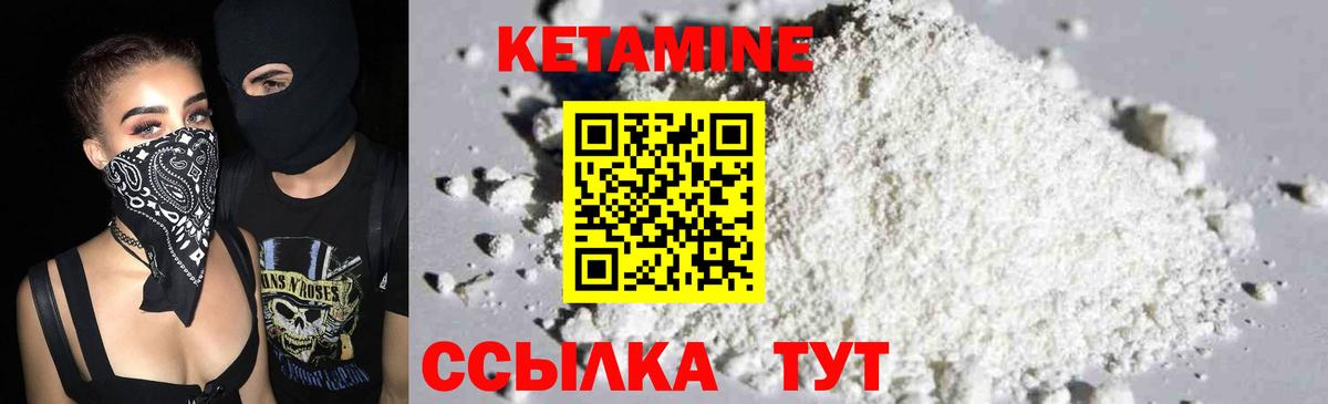 МЕФ кристаллы  Гашиш  Марихуана  МДМА  Вход с VPN  Кодеин  ГАШИШ  Крымск  Экстази 