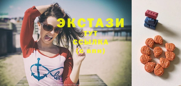 2c-b Алексеевка