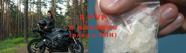 a pvp Алексин