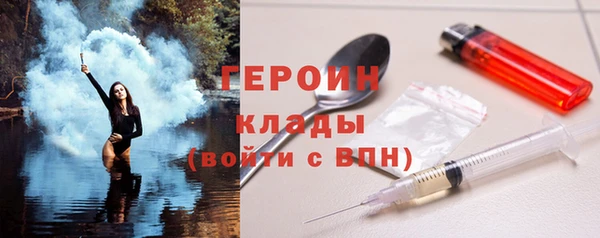 бошки Алзамай