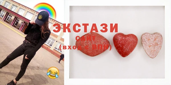 2c-b Алексеевка