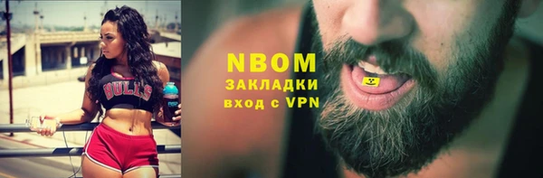 a pvp Алексин