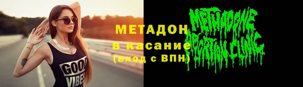 a pvp Алексин