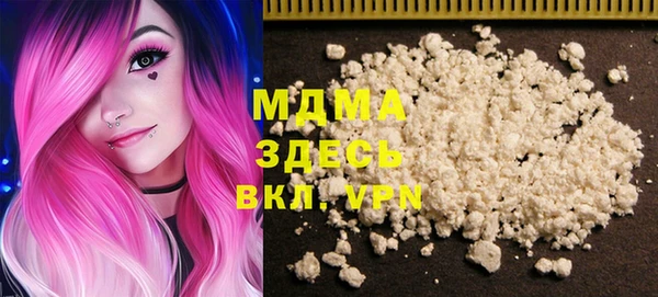 a pvp Алексин