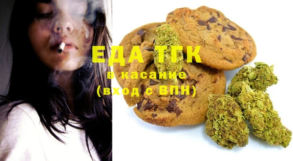 2c-b Алексеевка