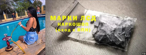 a pvp Алексин