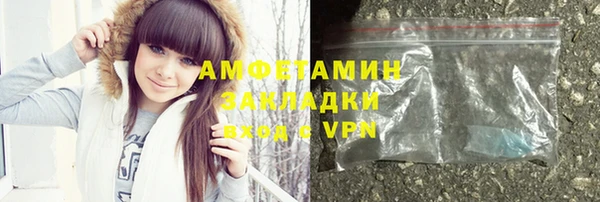 2c-b Алексеевка