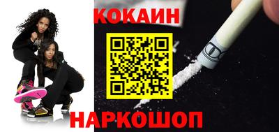 амфетамин Коммунар