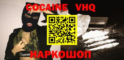 амфетамин Коммунар