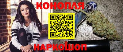 амфетамин Коммунар