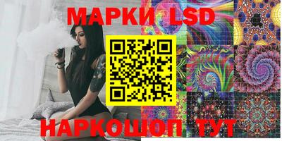 мефедрон мука Комсомольск-на-Амуре