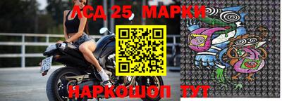 кокаин премиум Конаково