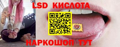 кокаин премиум Конаково