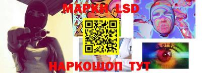 мефедрон мука Комсомольск-на-Амуре