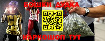амфетамин Коммунар
