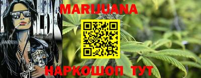 амфетамин Коммунар