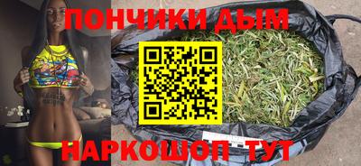 мефедрон мука Комсомольск-на-Амуре