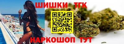 амфетамин Коммунар
