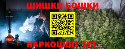 мефедрон мука Комсомольск-на-Амуре
