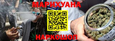 амфетамин Коммунар