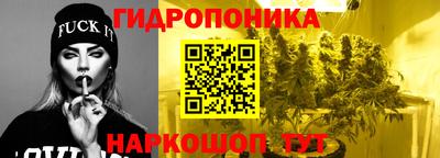 амфетамин Коммунар