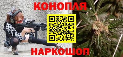мефедрон мука Комсомольск-на-Амуре