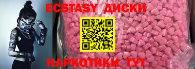 кокаин премиум Конаково