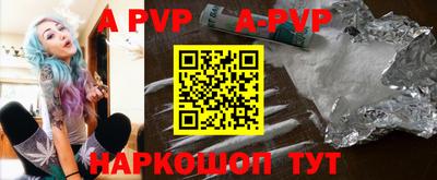 мефедрон мука Комсомольск-на-Амуре