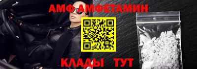 мефедрон мука Комсомольск-на-Амуре
