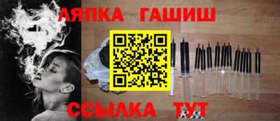 мефедрон мука Комсомольск-на-Амуре