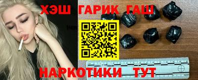 мефедрон мука Комсомольск-на-Амуре